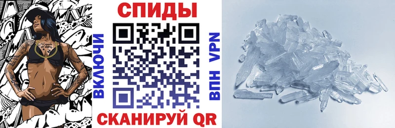 Amphetamine 98%  Купить  Гатчина 