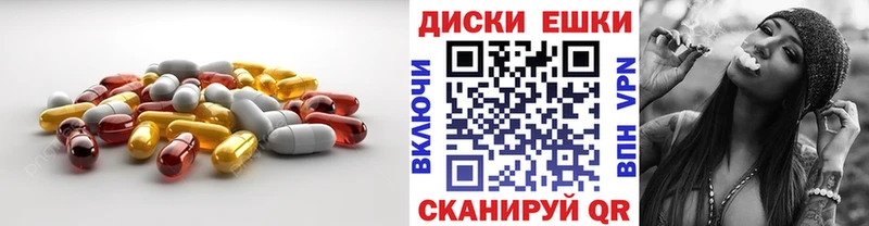 Купить где  Гатчина  Ecstasy 99% 