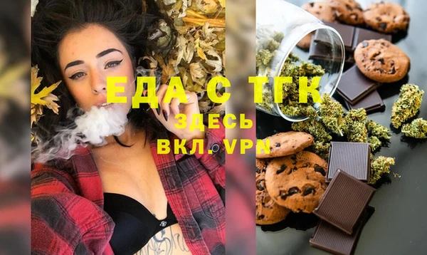 кокс Зерноград