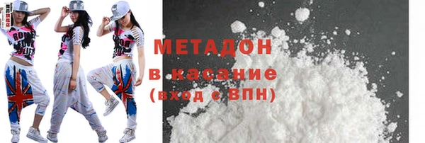 прущая мука Зеленодольск