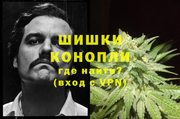 прущая мука Зеленодольск