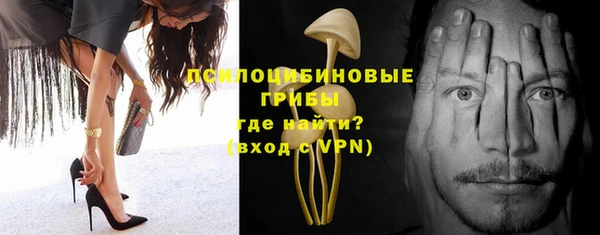 кокс Зерноград