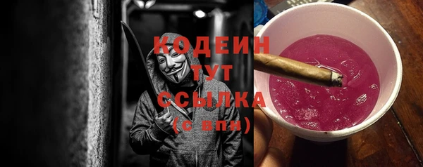 кокс Зерноград