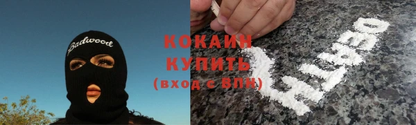 прущая мука Зеленодольск
