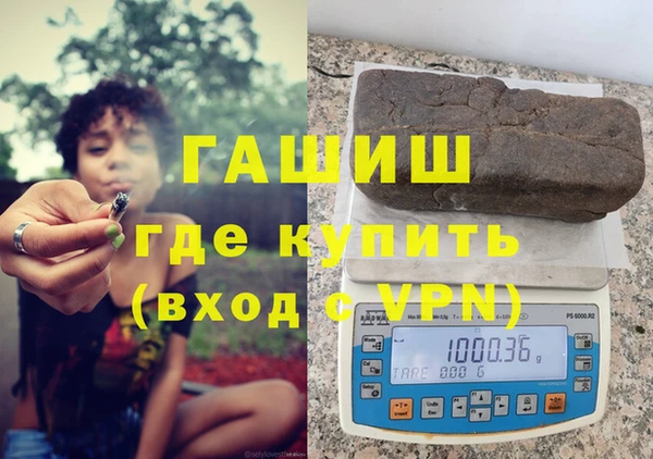 прущая мука Зеленодольск