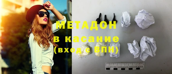 кокс Зерноград