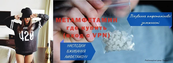 кокс Зерноград