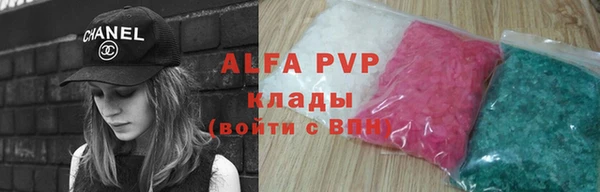 кокс Зерноград