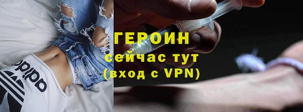 кокс Зерноград