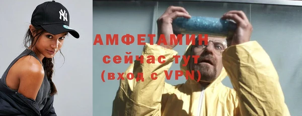 MESCALINE Зеленокумск
