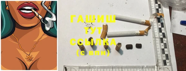 прущая мука Зеленодольск