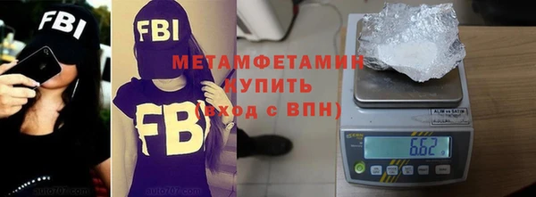прущая мука Зеленодольск