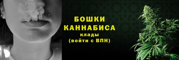 кокс Зерноград