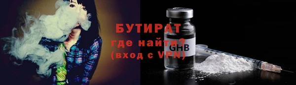 кокс Зерноград