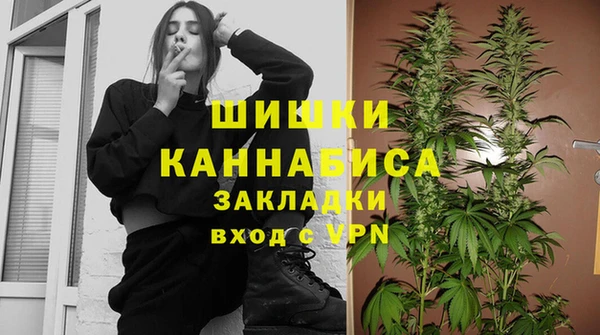 кокс Зерноград