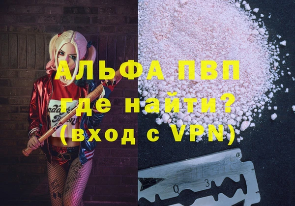 кокс Зерноград
