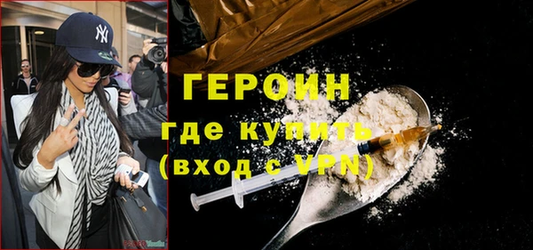 прущая мука Зеленодольск