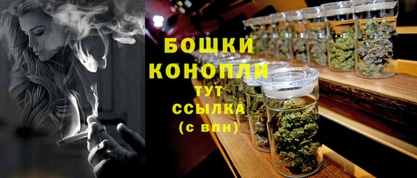прущая мука Зеленодольск