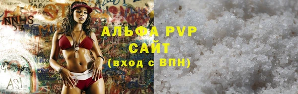 кокс Зерноград