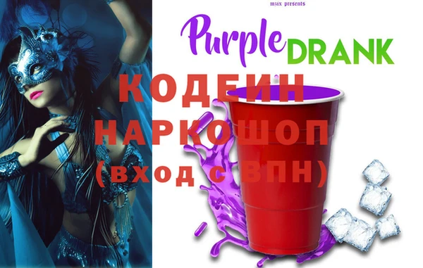 кокс Зерноград