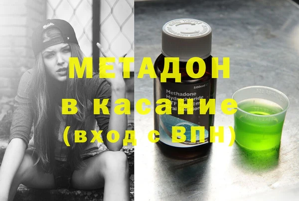 кокс Зерноград