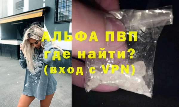 MESCALINE Зеленокумск