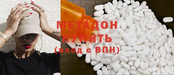 кокс Зерноград