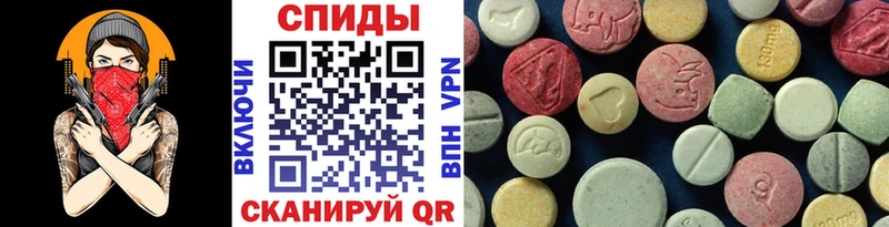 Купить где  Гатчина  Первитин мет 