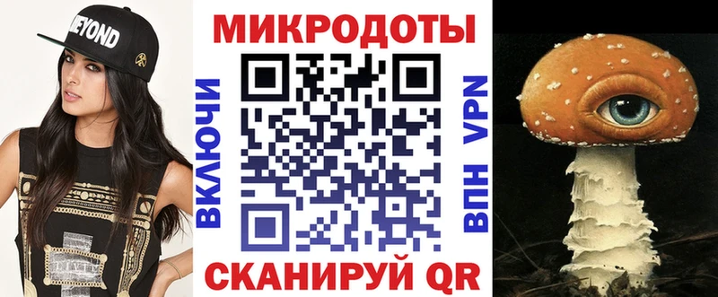 Купить где  Гатчина  Псилоцибиновые грибы ЛСД 